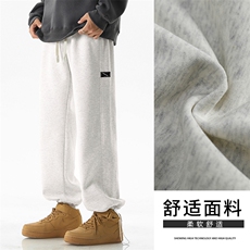 束脚卫裤男春秋季宽松运动裤潮牌百搭休闲裤-X1691特批45，男装休闲裤，星座718