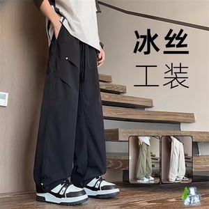 D27-P45冰丝速干网眼男款2025夏季薄款工装冲锋裤图片