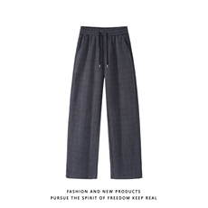 卫裤人字纹裤子男春装直筒休闲裤男女生运动裤阔腿长裤，男装休闲裤，星座302B-2