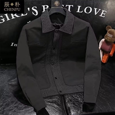 W9238-P60网图现货春季新款高级感拼接外套翻领夹克短款上衣，男装夹克，星座1608-2