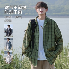 特批P35无差价夏季连帽格子宽松薄款透气时尚防晒衬衫外套男J5210，男装衬衫，电商A001-1