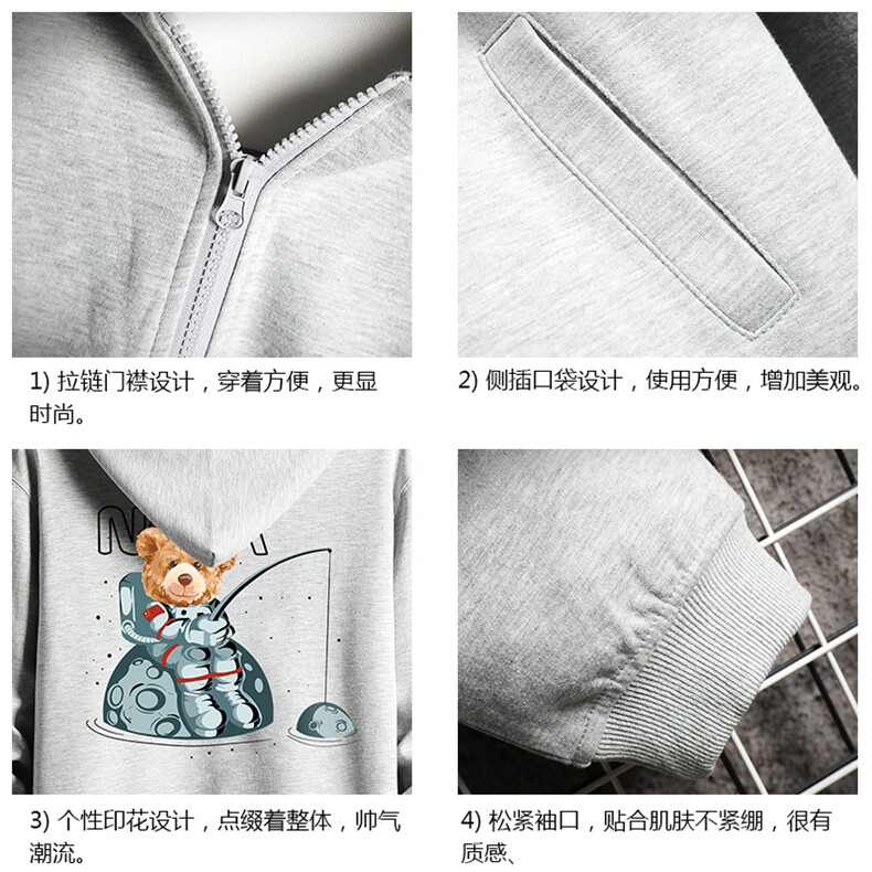 KS21251-P38连帽开衫卫衣男运动外套大码班服网格,男装卫衣,电商A040A