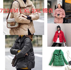 2021新款羽绒服修身加厚,女装棉衣/棉服,紫湘阁