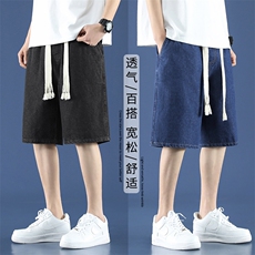 百搭宽松显高牛仔外穿五分裤舒适休闲垂顺DK852-特批34，男装休闲裤，星座718-1