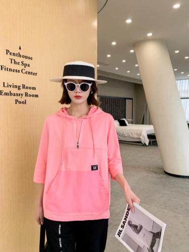 蜜思优沫 MSYMMSYM109555