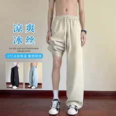 2026夏季新款纯色冰感冰丝垂感弯刀裤男K6730-特P28建议零售价68，男装休闲裤，电商A001-1