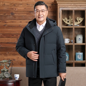 中老年羽绒服男士中长款加厚防寒中年休闲白鸭绒连帽可脱卸外套图片