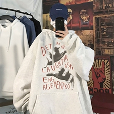 白灰色