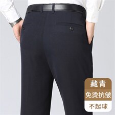 藏青色