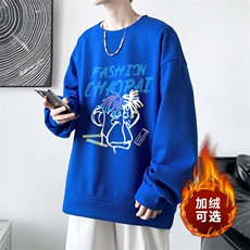 华夫格卫衣！2023秋冬新款男士潮流圆领百搭长袖HWY15P30加绒P40，男装卫衣，电商B220
