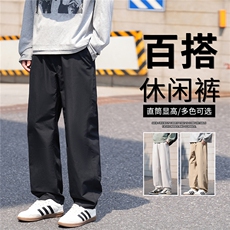 抖音品质工装裤男士秋季长裤美式宽松直筒A146-GY266特p23量大优，男装休闲裤，HDA146