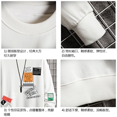 S6121-P28加绒款-P33秋季圆领卫衣男大码韩版宽松长袖外套网格，男装卫衣，电商A040A