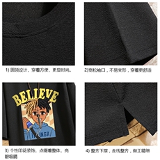 春夏季七分袖t恤男大码五分袖男短袖中袖砖墙挂拍Q11271-P30，男装T恤，电商A040A