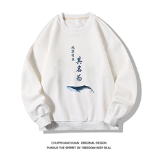 白色