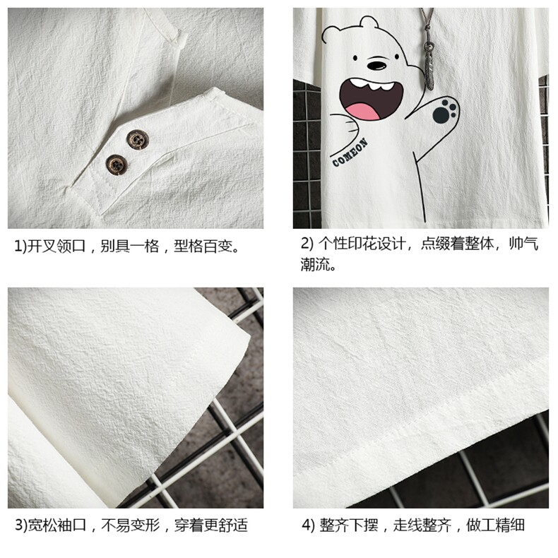 TY61131-P30v领亚短袖t恤男大码半袖半截袖,男装T恤,电商A040A