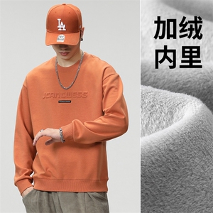 卫衣男春秋款圆领潮牌男装新款长袖上衣秋季无帽加绒2310-1-P42图片