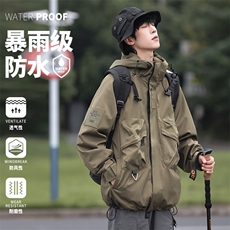 现货！机能夹克冲锋衣高街美式复古工装秋季登山服JK888-P82，男装夹克，电商A021