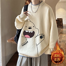 杏色加绒款