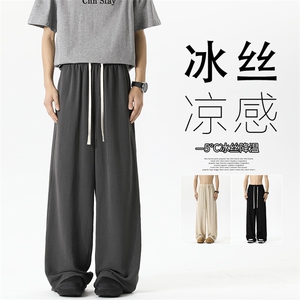 2025 夏季新款 无影墙大码冰丝山本休闲裤M-5XL HK25253-特P25图片