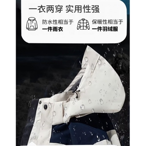 1506-1/J5521/P63夹克男2025新款休闲痞帅男装上衣韩版潮流夹克图片