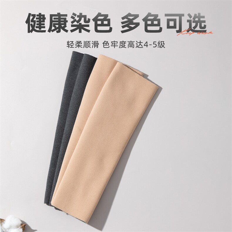 秋冬季新款德绒艾草一体绒护小腿护关节防寒保暖,饰品周边,晨宏羊绒