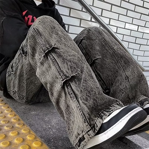 复古水洗褶皱微喇牛仔裤男女中腰直筒阔腿ins显瘦设计感拖地长裤图片