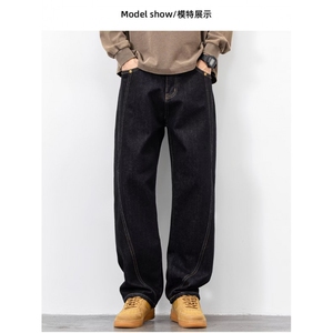 1506-1/K89201/P49轻澜黑色牛仔裤男直筒宽松休闲大码阔腿裤百搭图片