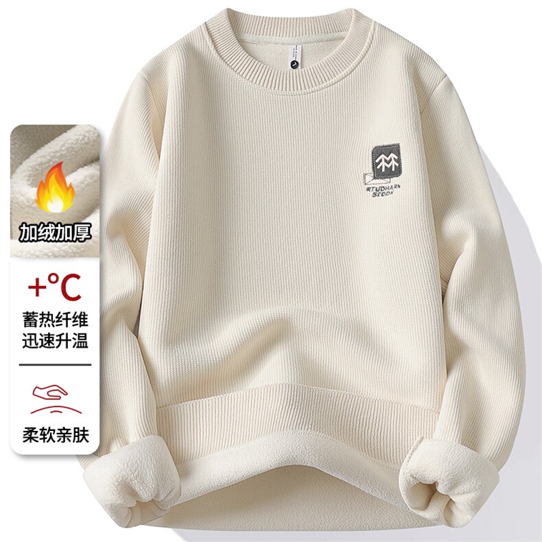 华夫格圆领加绒加厚毛衣冬季一体绒保暖毛线针织衫7200-P30元,男装针织衫/毛衣,星座1706