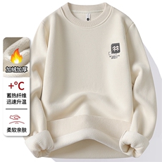 华夫格圆领加绒加厚毛衣冬季一体绒保暖毛线针织衫7200-P30元，男装针织衫/毛衣，星座1706