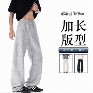 190高个子加长弯刀卫裤男美式高街休闲百搭运动微喇阔腿裤KZ071图片