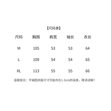 带毛领加绒皮衣外套女冬季韩版修身抽绳百搭加绒加厚棉服上衣，女装皮衣，吾爱衣