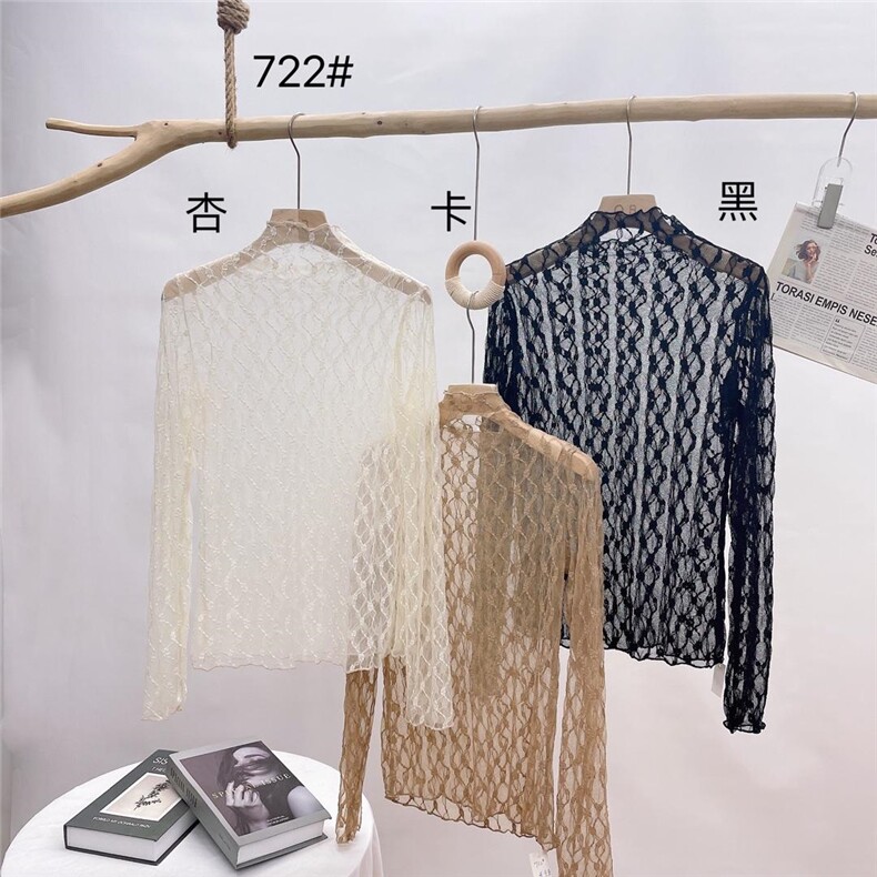 千变织造 HZQBZZ128314