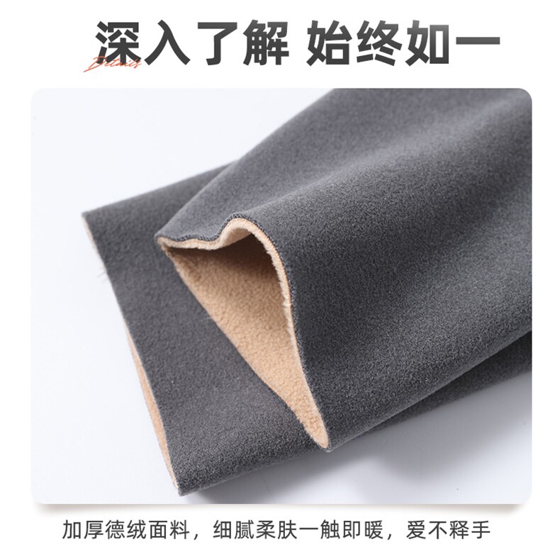 高品质德绒护肘亲肤舒适保暖效果显著50厘米长设计四季通用,饰品周边,晨宏羊绒