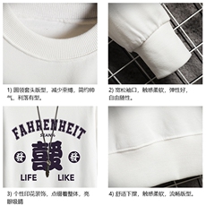 S6256-P28秋季圆领卫衣男大码韩版宽松长袖外套网格，男装卫衣，电商A040A