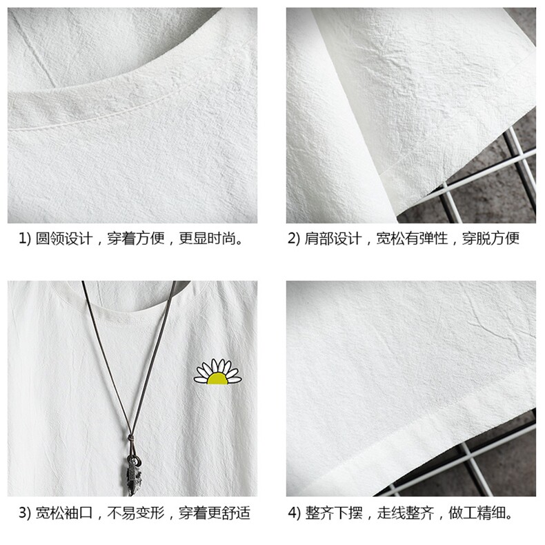 YT26089-P30亚麻短袖t恤男大码五分袖男宽松七分袖网格挂拍,男装T恤,电商A040A