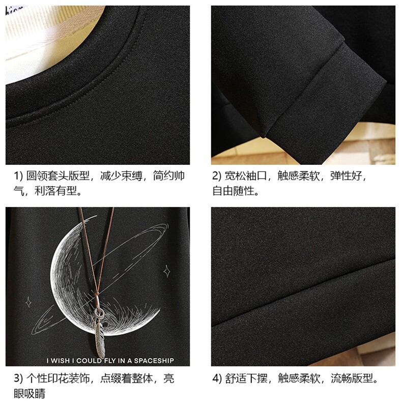 T4246简约帅气百搭长袖t恤男大码胖子卫衣砖墙,男装卫衣,电商A040A