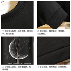 T4246简约帅气百搭长袖t恤男大码胖子卫衣砖墙，男装卫衣，电商A040A