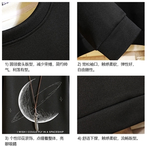 T4246 简约帅气百搭长袖t恤男大码胖子卫衣 砖墙图片