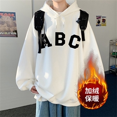 白色（加绒）
