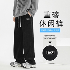 宽松直筒加绒加厚阔腿裤美式潮牌男生裤子X2881-特批45加绒特批55，男装休闲裤，星座718