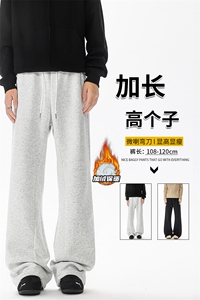加绒加厚重磅卫裤男微喇美式高街190直筒弯刀裤休闲裤子KZ070P50图片