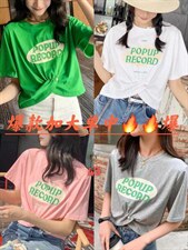 YLYR2263，其它，羽林逸人