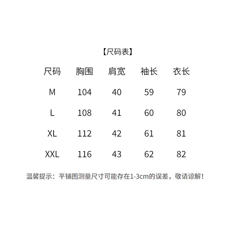 中长款加绒加厚皮衣外套女冬季时尚气质修身百搭保暖棉服,女装皮衣,吾爱衣