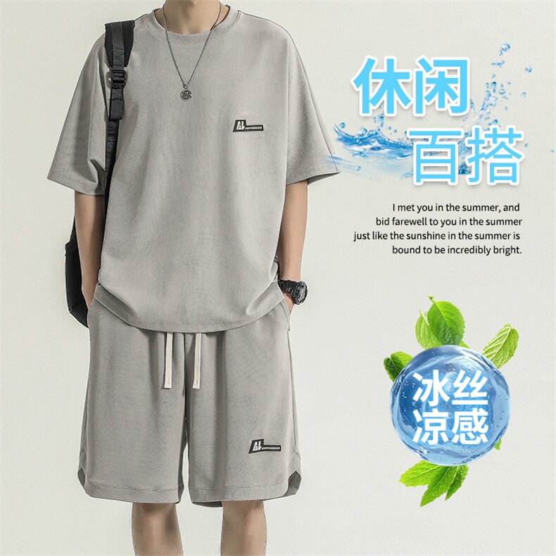运动套装夏季跑步冰丝速干短袖夏装薄款透气宽松休闲TZ11-特批-70图片
