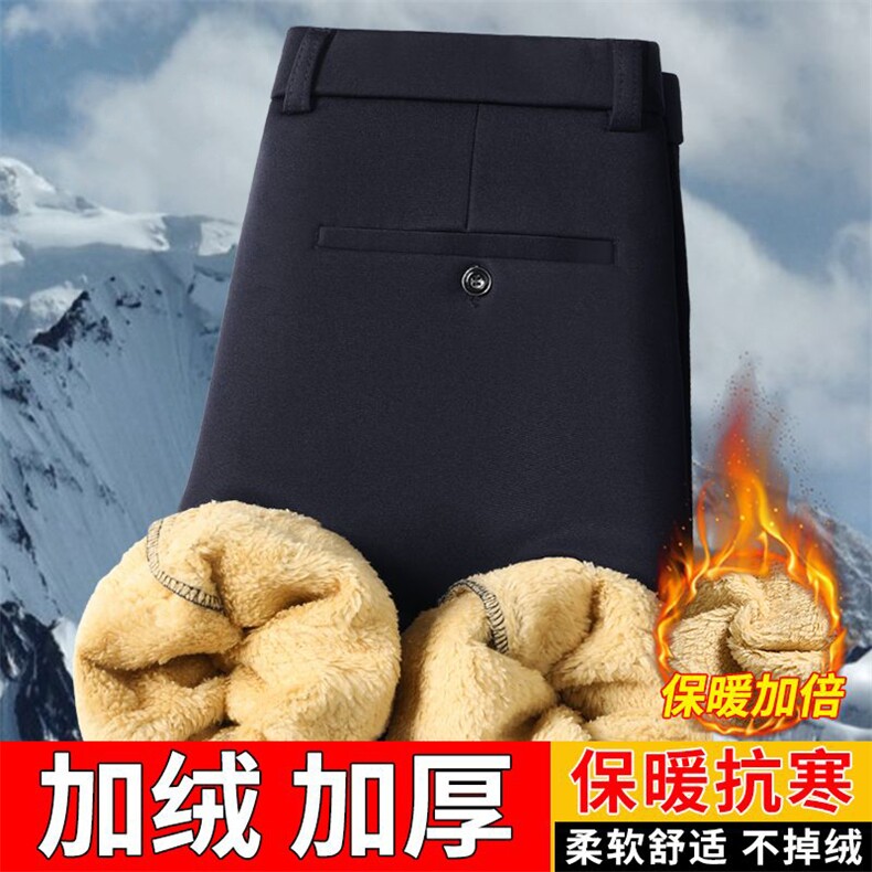1506-1/K3081/P50冬季新款羊羔绒宽松休闲裤男士弹力中年加绒加厚,男装卫衣,星座1506-1