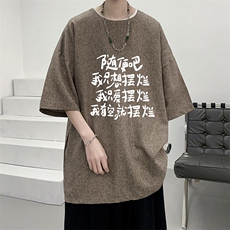 棕色