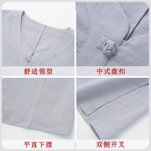 风男装亚麻短袖唐装男上衣夏季中老年男士中式复古汉服爸爸装图片