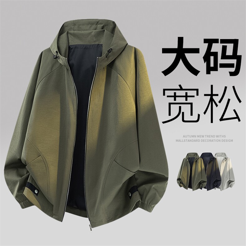 3D大码休闲夹克外套 8578-P70控139大码元图片