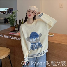 日系可爱毛衣女秋冬季新款宽松外穿慵懒风甜美洋气减龄上衣针织衫，男装针织衫/毛衣，星座506A