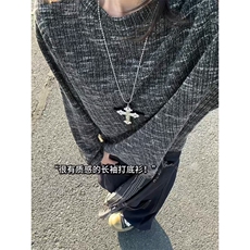 XZ809A/FK11/特P22/控49小香风圆领长袖T恤卫衣，男装T恤，星座809A(原222-1)